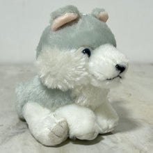 Load image into Gallery viewer, Uru-chan Standard Plush Toy "Fluffy Wolf"