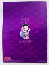Load image into Gallery viewer, 7-Eleven x Osomatsu-san - Clear File (Set of 6)