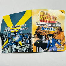 Load image into Gallery viewer, Babel II - Babel 2 Sei & Rodem - Mitsuteru Yokoyama World - Bot-Bits Bottle Cap