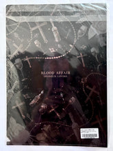 Cargar imagen en el visor de la galería, DIABOLIK LOVERS - Sakamaki Kanato - A4 Clear File - DL After Sucking Love -Royal Monogram- SKiT Dolce Limited Kuji Type A (D-2 Prize)