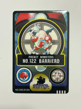 Load image into Gallery viewer, Pocket Monsters / Pokémon Sealdass Collection (Set of 12)