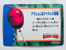 Cargar imagen en el visor de la galería, Super Donkey Kong - Trading Card - TCG (Set of 12)
