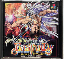 Load image into Gallery viewer, Bastard!! - PlayStation - PS1 / PSOne / PS2 / PS3 - NTSC-JP - CIB (SLPS-00542)