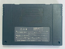 Load image into Gallery viewer, JRA PAT - Super Famicom - SFC - Nintendo - Japan Ver. - NTSC-JP - Cart (SHVC-TJBJ-JPN)