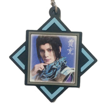 Load image into Gallery viewer, Stage Shin Sangoku Musou - Sekiheki no Tatakai Trading Rubber Strap (Set of 20)