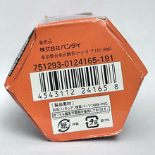 Cargar imagen en el visor de la galería, Mobile Suit Gundam - MS-05B Zaku I (Ramba Ral Custom) - Mini Figure