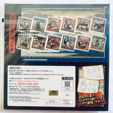 Cargar imagen en el visor de la galería, One Piece - Law, Smoker & Tashigi - Ukiyo-e Style Shikishi Collection - Ichiban Kuji OP ~Kiwano Swordsman~ (Prize C) (Copiar)