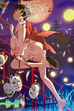 Cargar imagen en el visor de la galería, Nisemonogatari - Araragi Tsukihi - B2 Promotional Poster - Blu-ray/DVD Vol.4 - Tsukihi Phoenix (Part 1)