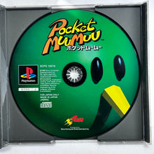 Load image into Gallery viewer, Pocket MuuMuu - PlayStation - PS1 / PSOne / PS2 / PS3 - NTSC-JP - CIB (SCPS-10076)