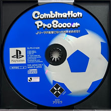 Load image into Gallery viewer, Combination Pro Soccer - PlayStation - PS1 / PSOne / PS2 / PS3 - NTSC-JP - CIB (SLPS-01429)