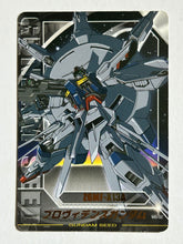 Cargar imagen en el visor de la galería, Mobile Suit Gundam Seed - Trading Card - TCG - Carddass (Set of 9)