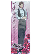 Cargar imagen en el visor de la galería, Double Score - Mini Clear Poster Set