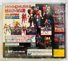 Load image into Gallery viewer, Fighters Megamix - SEGA Saturn - NTSC-JP - CIB (GS-9126)