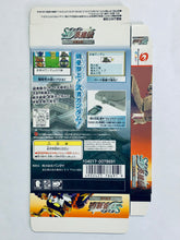 Load image into Gallery viewer, SD Gundam Eiyuuden: Musha Densetsu - WonderSwan Color - JP - Box Only (SWJ-BANC0B)