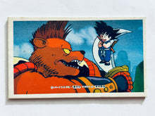 Cargar imagen en el visor de la galería, Dragon Ball / DBZ - Menko - Trading Card - Showa - Vintage - Set of 40
