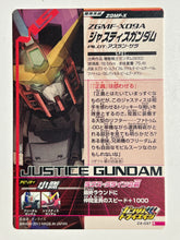 Cargar imagen en el visor de la galería, Justice Gundam - Gundam TryAge TCG - Z4-037 R