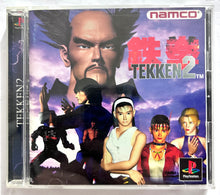 Load image into Gallery viewer, Tekken 2 - PlayStation - PS1 / PSOne / PS2 / PS3 - NTSC-JP - CIB (SLPS-00300)