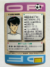 Load image into Gallery viewer, Aoki Densetsu Shoot! - Trading Card - Carddass (Set of 16)