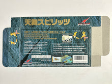 Load image into Gallery viewer, San Goku Shi Seishi: Tenbu Spirits - Super Famicom - Box (SHVC-W2)