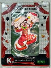 Cargar imagen en el visor de la galería, Disney Characters - Goofy - Reflector Charm