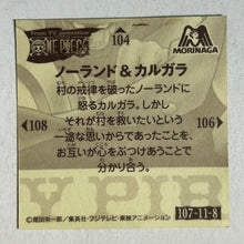 Cargar imagen en el visor de la galería, One Piece x Morinaga Wafer Sticker Collection (Set of 50)