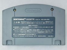 Load image into Gallery viewer, Jikkyou Powerful Pro Yakyuu Basic Han 2001 - Nintendo 64 - N64 - Japan Ver. - NTSC-JP - Cart (NUS-NPEJ-JPN)