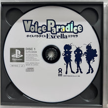 Load image into Gallery viewer, Voice Paradice Excella - PlayStation - PS1 / PSOne / PS2 / PS3 - NTSC-JP - CIB (SLPS-00590~1)