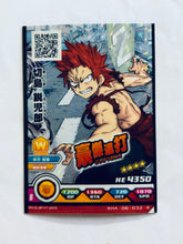 Cargar imagen en el visor de la galería, My Hero Academia: Clash! Heroes Battle - TCG - Trading Card Set