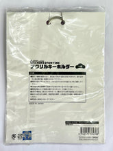 Cargar imagen en el visor de la galería, Osomatsu-san on STAGE ~SIX MEN'S SHOW TIME~ - Acrylic Keychain - Matsuno Ichimatsu