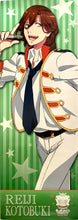 Cargar imagen en el visor de la galería, Uta no☆Prince-sama♪ - Maji Love 2000% - Kotobuki Reiji - Stick Poster