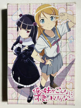 Cargar imagen en el visor de la galería, Oreimo / My sister can't be this cute Trump - Playing Cards