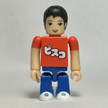 Load image into Gallery viewer, Kubrick Glico Man and Bisco-kun - Bisco-kun
