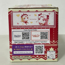 Cargar imagen en el visor de la galería, Fate/Grand Order - Ereshkigal - Ishtar - Mug