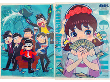 Cargar imagen en el visor de la galería, Osomatsu-san - Yowai Totoko - A4 Clear File