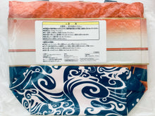 Cargar imagen en el visor de la galería, Touken Ranbu Online - Mutsunokami Yoshiyuki - Tote Bag