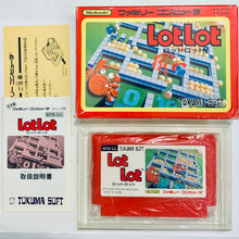 Load image into Gallery viewer, Lot Lot - Famicom - Family Computer FC - Nintendo - Japan Ver. - NTSC-JP - CIB (GTS-LL)