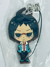 Load image into Gallery viewer, Pocket Monsters Black & White - Cheren - Pokémon Mate - Rubber Strap