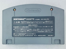 Load image into Gallery viewer, Akumajou Dracula Mokushiroku - Nintendo 64 - N64 - Japan Ver. - NTSC-JP - Cart (NUS-ND3J-JPN)