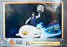 Load image into Gallery viewer, Gintama - Original Illustration and Postcard Set (2)
