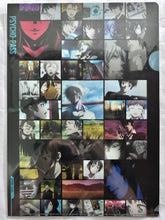 Cargar imagen en el visor de la galería, Psycho-Pass - A4 Clear File & B5 Shitajiki - Second Half