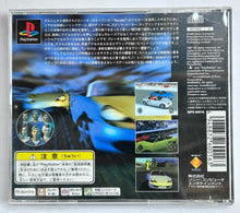 Load image into Gallery viewer, Porsche Challenge - PlayStation - PS1 / PSOne / PS2 / PS3 - NTSC-JP - CIB (SIPS-60016)
