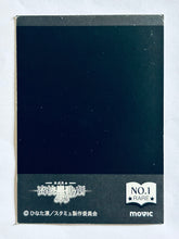 Cargar imagen en el visor de la galería, Starmyu - High School Star Musical - Pasha Colle (Set of 31)