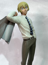 Cargar imagen en el visor de la galería, Detective Conan - Amuro Tooru - PM Figure