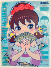 Cargar imagen en el visor de la galería, Osomatsu-san - Yowai Totoko - A4 Clear File