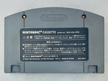 Cargar imagen en el visor de la galería, Pikachu Genki Dechu - Nintendo 64 - N64 - Japan Ver. - NTSC-JP - Cart (NUS-NPGJ-JPN)