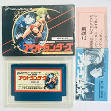 Load image into Gallery viewer, Outlanders - Famicom - Family Computer FC - Nintendo - Japan Ver. - NTSC-JP - CIB (VFR-A1-03)