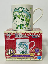 Cargar imagen en el visor de la galería, Fate/Grand Order - Enkidu - Gilgamesh - Mug