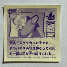 Cargar imagen en el visor de la galería, One Piece Wafer Sticker Collection (Set of 66)