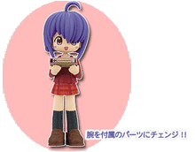 Cargar imagen en el visor de la galería, Mahou Sensei Negima - Miyazaki Nodoka - Figumate Negima!? Gakuen Hen Vol.1 - Seifuku Ver.