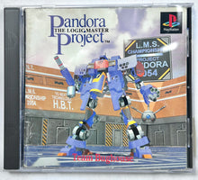 Load image into Gallery viewer, Pandora Project: The Logic Master - PlayStation - PS1 / PSOne / PS2 / PS3 - NTSC-JP - CIB (SLPS-00347)